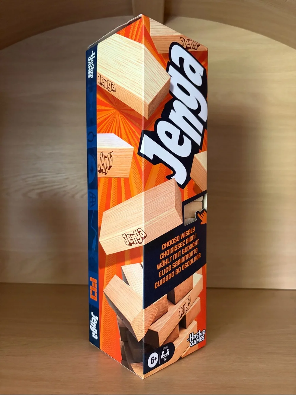 ✨$12✨NEW Hasbro Jenga Game with Wood Blocks